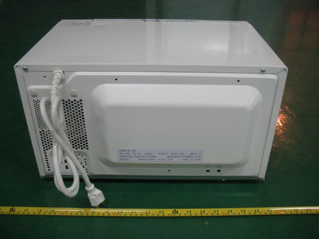Microwave Oven - FCC ID UHW7017001 - Guangdong Galanz Enterprises Co., Ltd. (2)