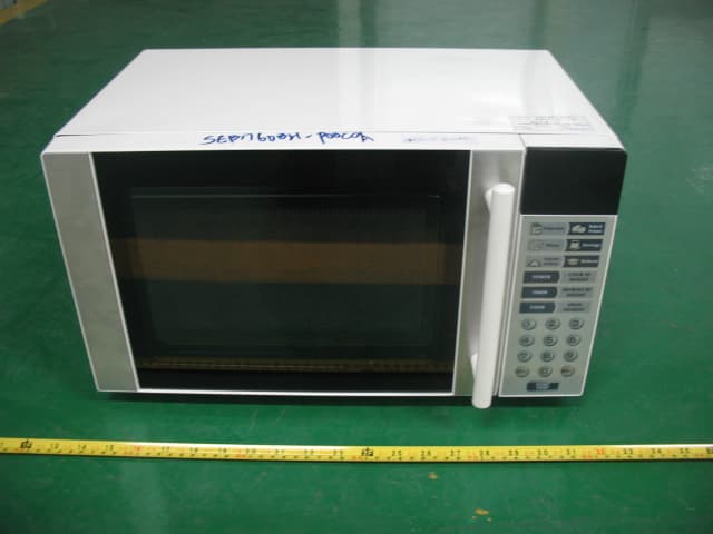 Microwave Oven - FCC ID UHW7017001 - Guangdong Galanz Enterprises Co., Ltd.