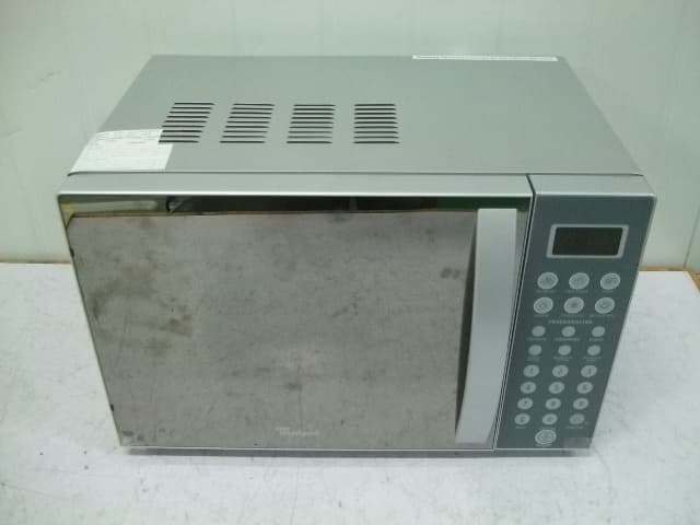 Part 18 Consumer Device - FCC ID UHW7018001 - Guangdong Galanz Enterprises Co., Ltd. (3)