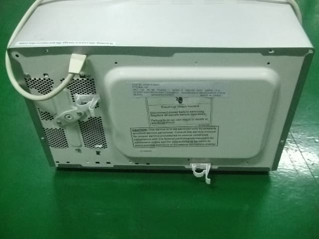 Part 18 Consumer Device - FCC ID UHW7018001 - Guangdong Galanz Enterprises Co., Ltd.
