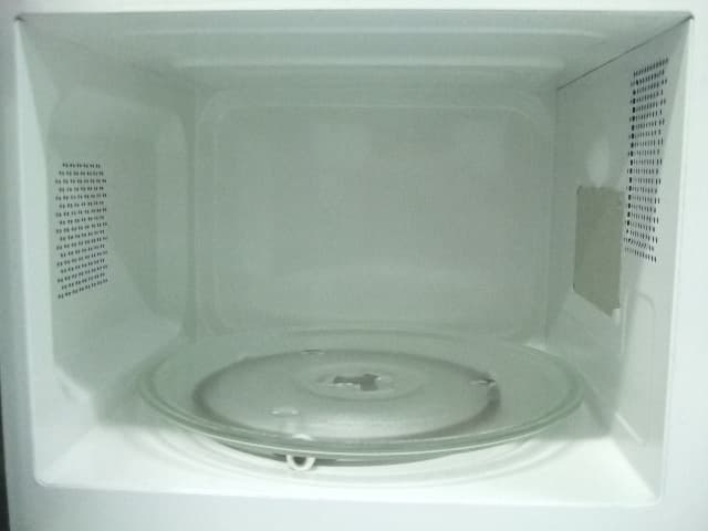 Part 18 Consumer Device - FCC ID UHW7018001 - Guangdong Galanz Enterprises Co., Ltd. (2)