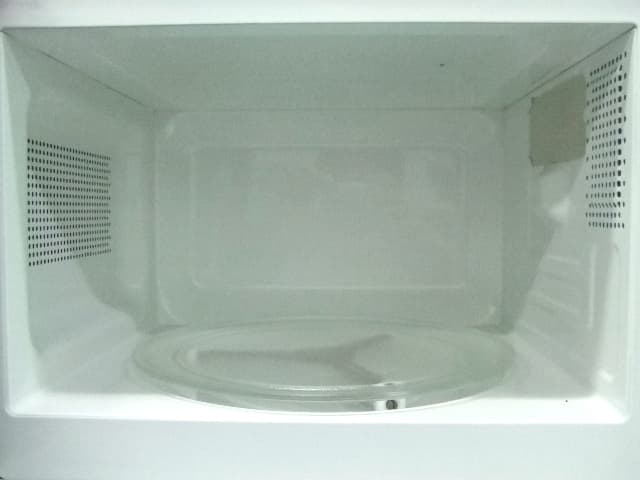 Part 18 Consumer Device - FCC ID UHW7020004 - Guangdong Galanz Enterprises Co., Ltd. (2)