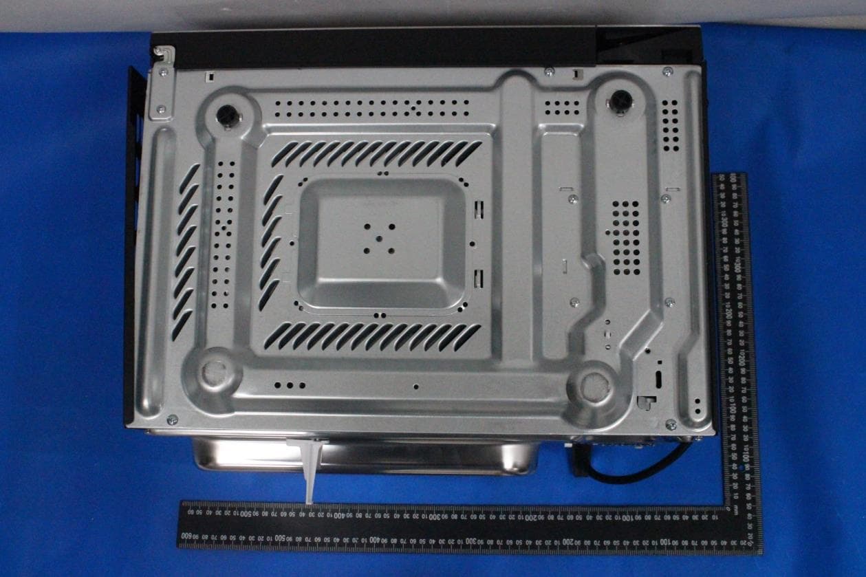 Microwave Oven - FCC ID UHW90025001 - Guangdong Galanz Enterprises Co., Ltd.