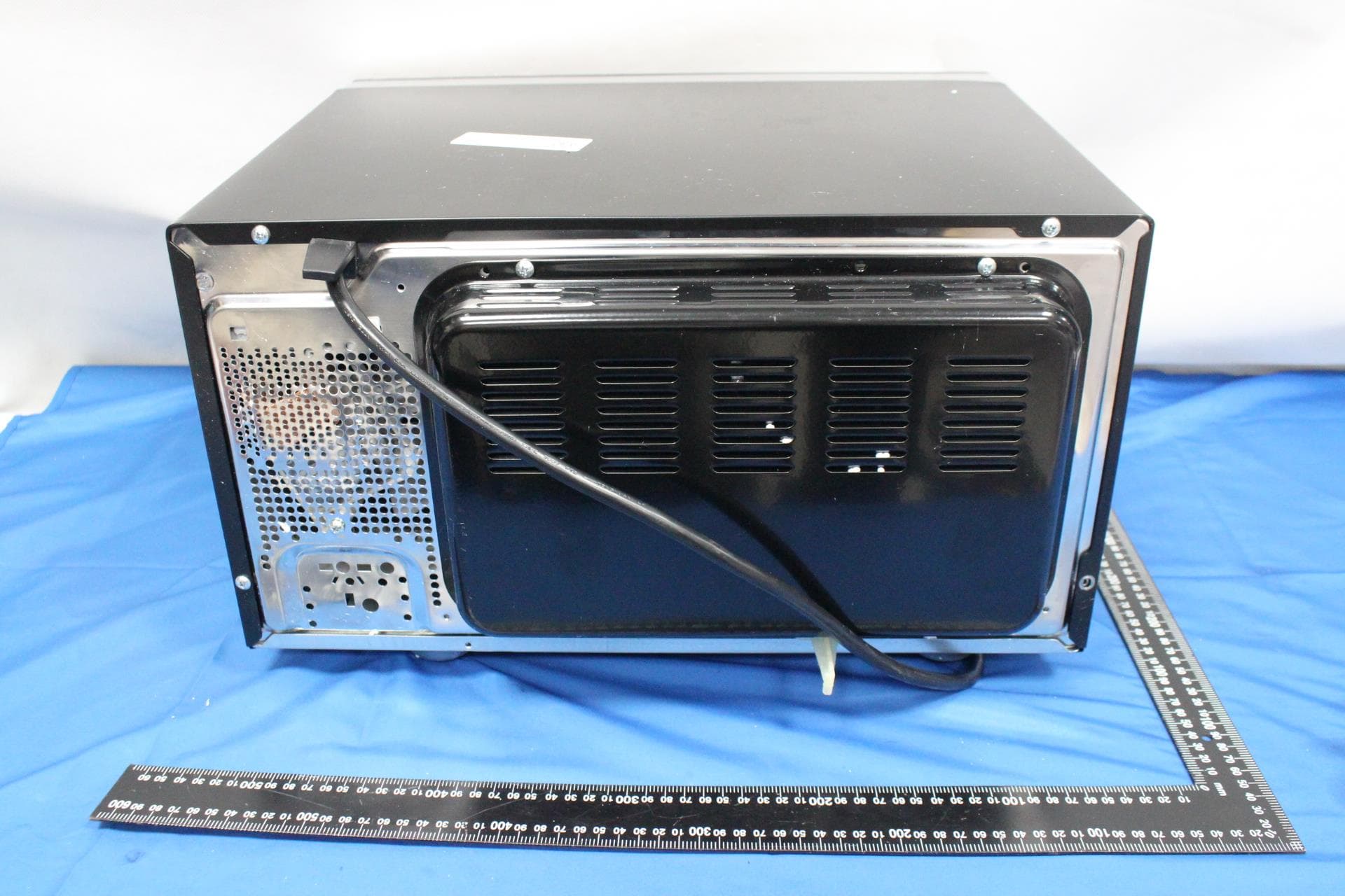 Microwave Oven - FCC ID UHW90025002 - Guangdong Galanz Enterprises Co., Ltd.