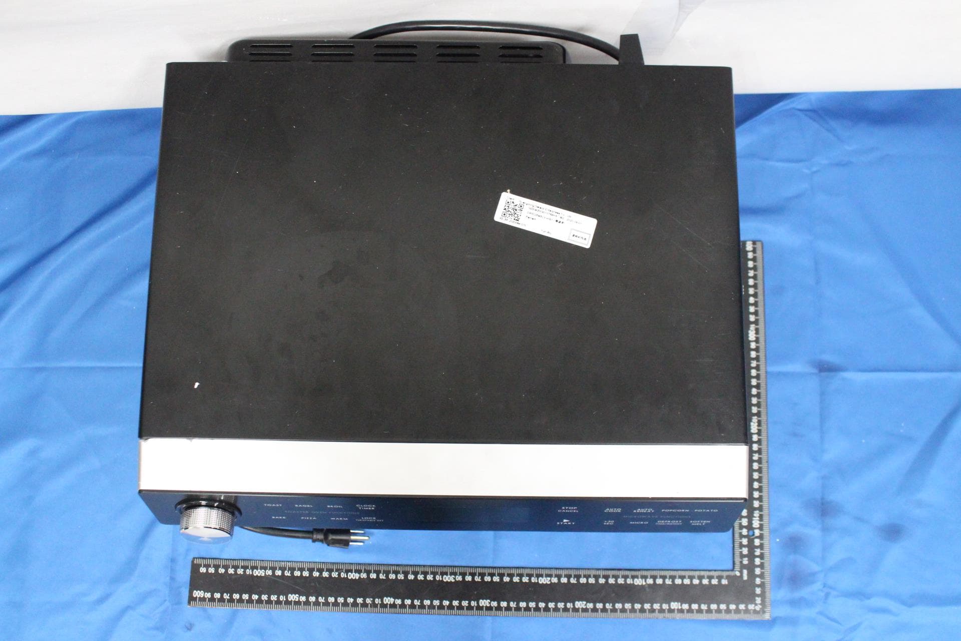 Microwave Oven - FCC ID UHW90025002 - Guangdong Galanz Enterprises Co., Ltd. (5)