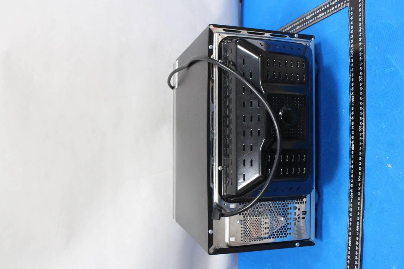 Microwave Oven - FCC ID UHW90025003 - Guangdong Galanz Enterprises Co., Ltd.