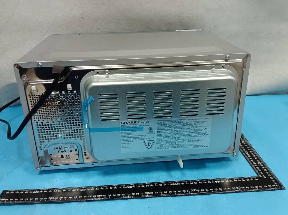 Microwave Oven - FCC ID UHW90025006 - Guangdong Galanz Enterprises Co., Ltd. (5)