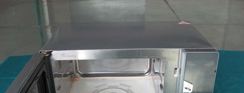 Microwave Oven - FCC ID UHW9023001 - Guangdong Galanz Enterprises Co., Ltd.
