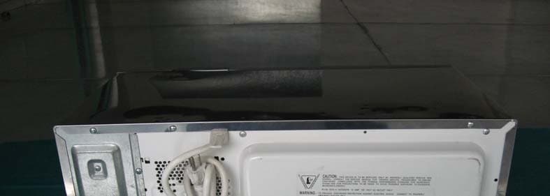 Microwave Oven - FCC ID UHW9023002 - Guangdong Galanz Enterprises Co., Ltd. (5)