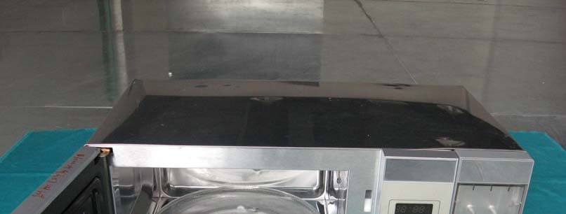 Microwave Oven - FCC ID UHW9023002 - Guangdong Galanz Enterprises Co., Ltd. (3)