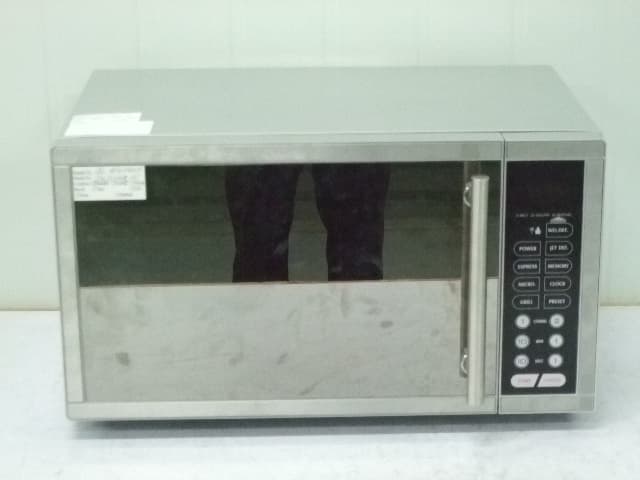 Part 18 Consumer Device - FCC ID UHW9023006 - Guangdong Galanz Enterprises Co., Ltd. (3)