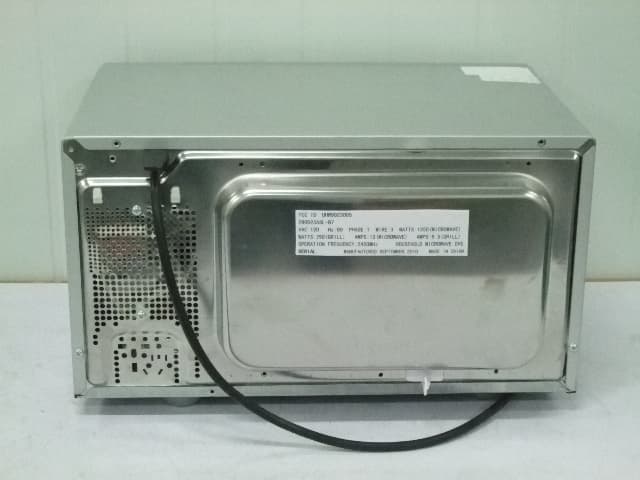 Part 18 Consumer Device - FCC ID UHW9023006 - Guangdong Galanz Enterprises Co., Ltd. (2)
