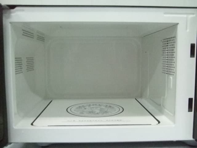 Part 18 Consumer Device - FCC ID UHW9023007 - Guangdong Galanz Enterprises Co., Ltd. (2)
