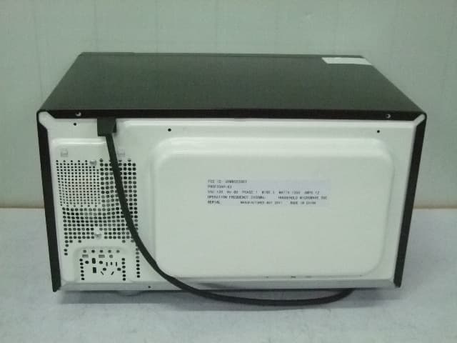 Part 18 Consumer Device - FCC ID UHW9023007 - Guangdong Galanz Enterprises Co., Ltd.