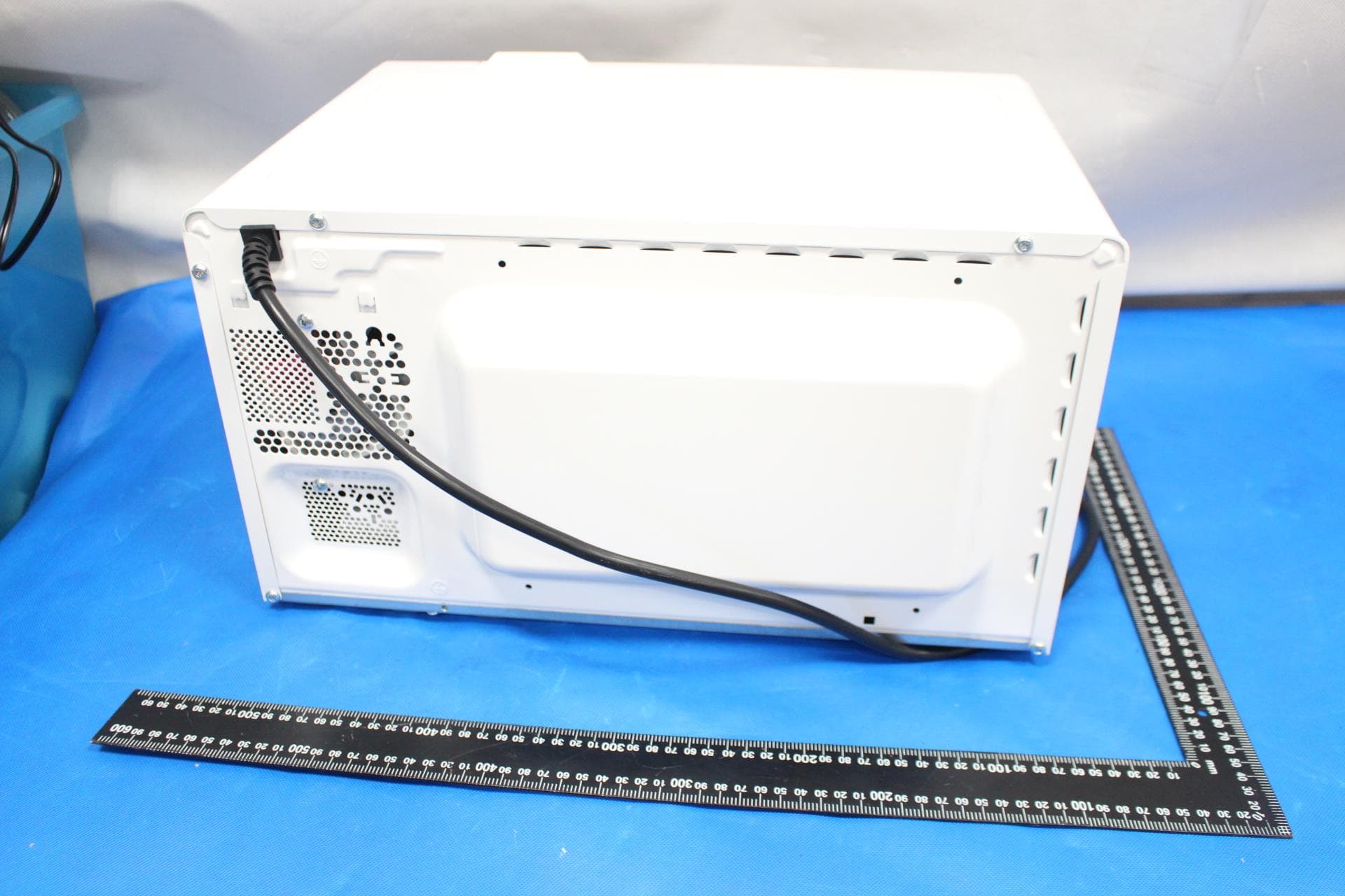 Microwave Oven - FCC ID UHW9023010 - Guangdong Galanz Enterprises Co., Ltd. (2)