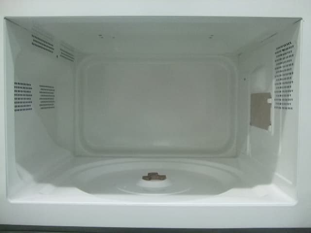 Part 18 Consumer Device - FCC ID UHW90237 - Guangdong Galanz Enterprises Co., Ltd. (2)