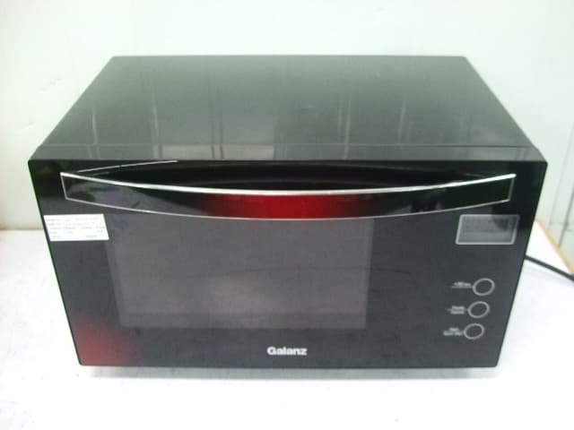 Part 18 Consumer Device - FCC ID UHW90237 - Guangdong Galanz Enterprises Co., Ltd.