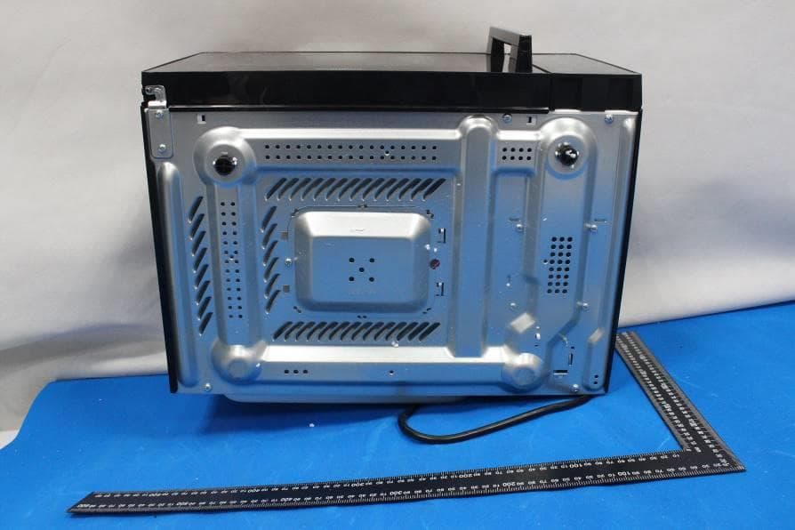 Microwave Oven - FCC ID UHW9037 - Guangdong Galanz Enterprises Co., Ltd.