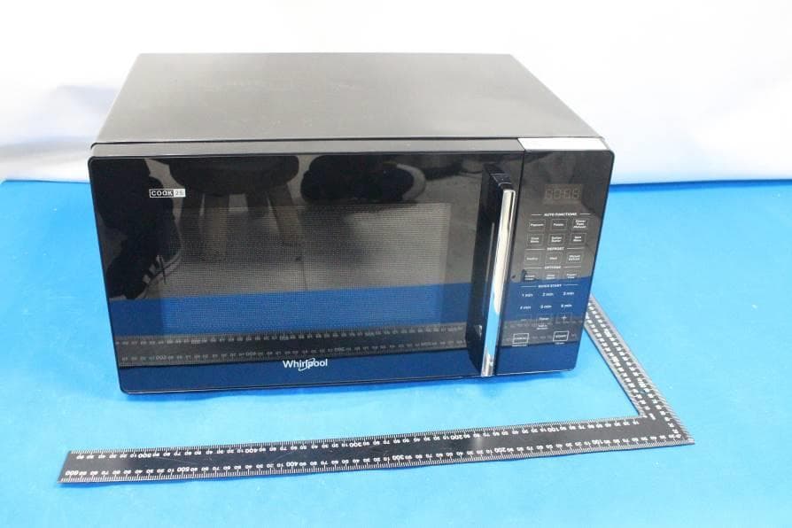 Microwave Oven - FCC ID UHW9037 - Guangdong Galanz Enterprises Co., Ltd. (3)