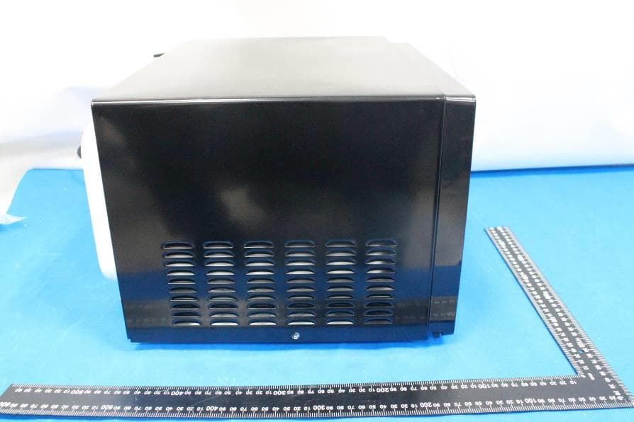 Microwave Oven - FCC ID UHW9037 - Guangdong Galanz Enterprises Co., Ltd. (2)