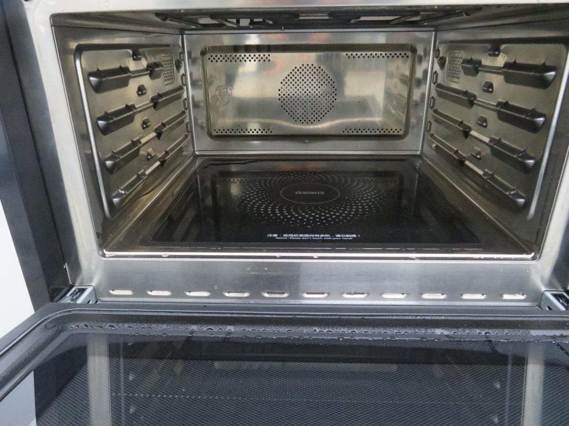 Microwave oven - FCC ID UHW9050001 - Guangdong Galanz Enterprises Co., Ltd.
