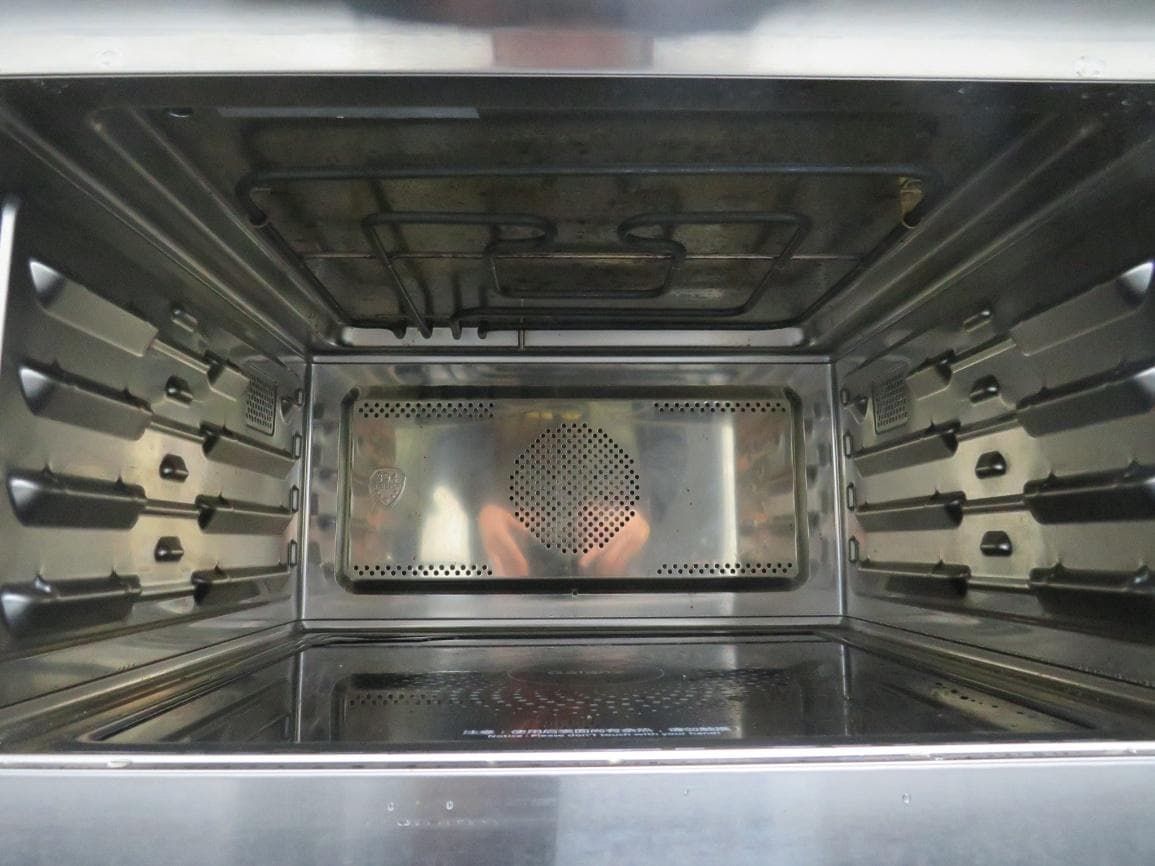 Microwave oven - FCC ID UHW9050001 - Guangdong Galanz Enterprises Co., Ltd. (2)