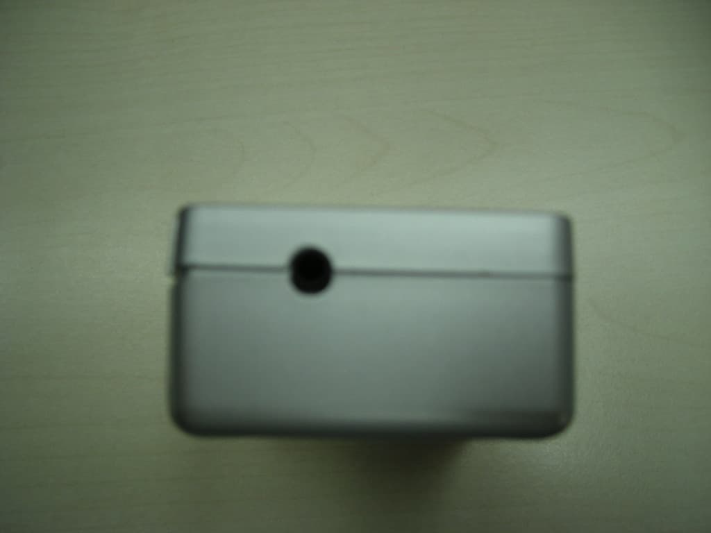 FM Transmitter - FCC ID UJA0001B - Pyramat LLC (5)