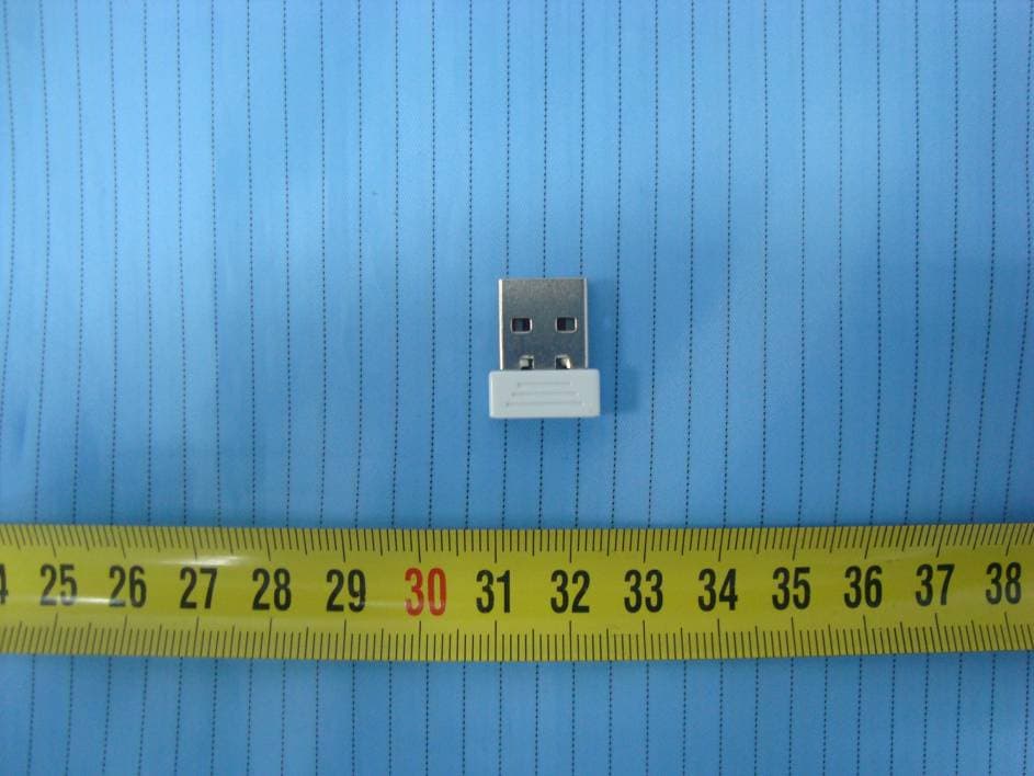 2.4 GHz Micro Receiver - FCC ID UK5NANO - Chuang Feng Electronics Co., Ltd.