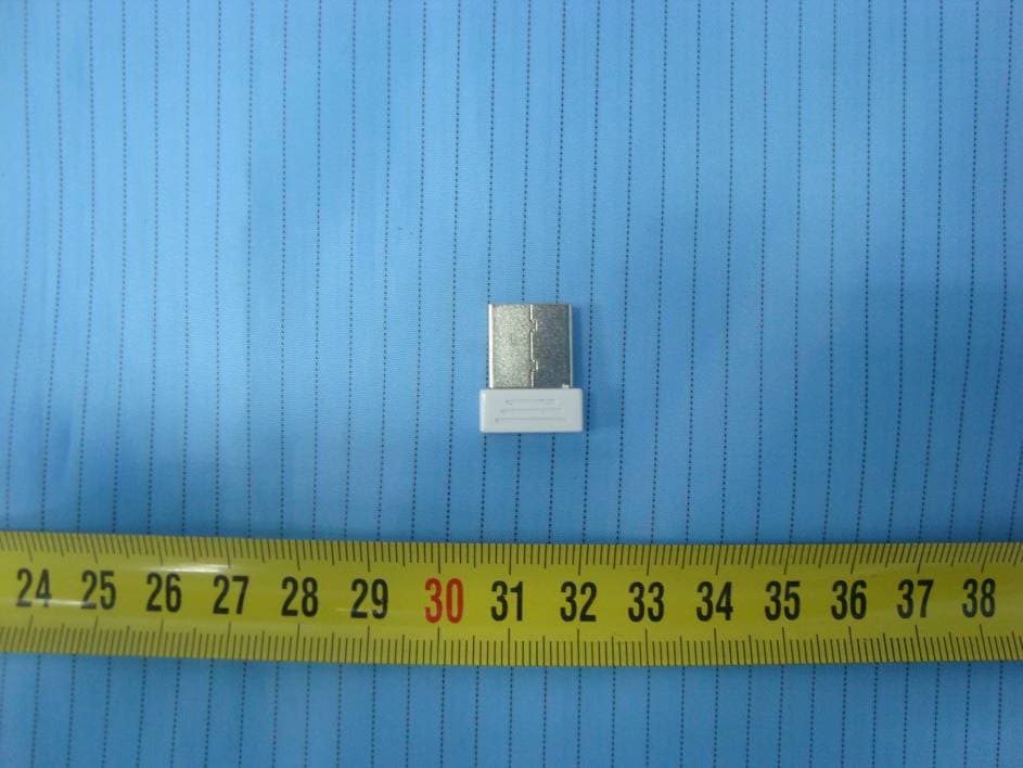 2.4 GHz Micro Receiver - FCC ID UK5NANO - Chuang Feng Electronics Co., Ltd. (2)