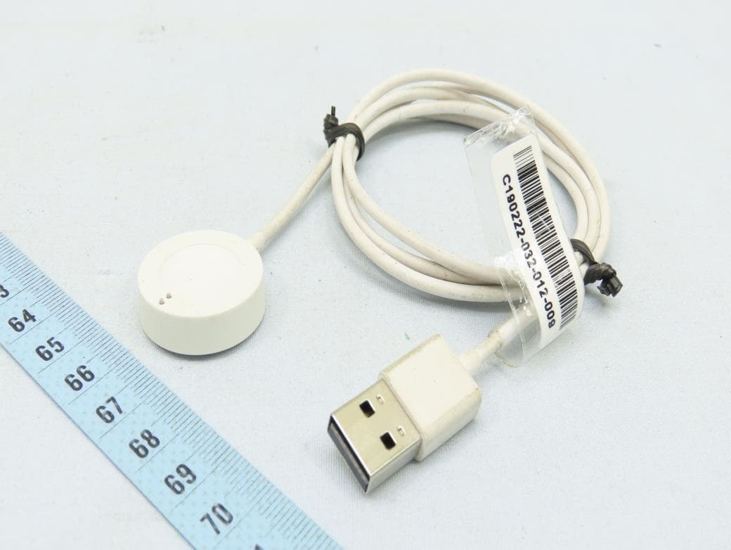 Smart Watch - FCC ID UK7-C1N - Fossil Group, Inc. (2)