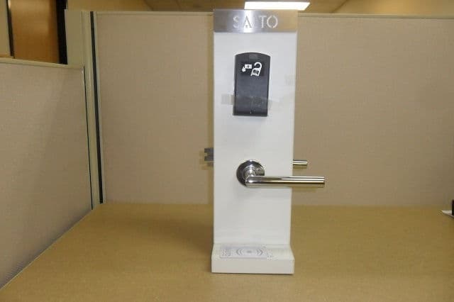 AELEMENT WIRELESS LOCK - FCC ID UKCAE9W - Salto Systems S.L