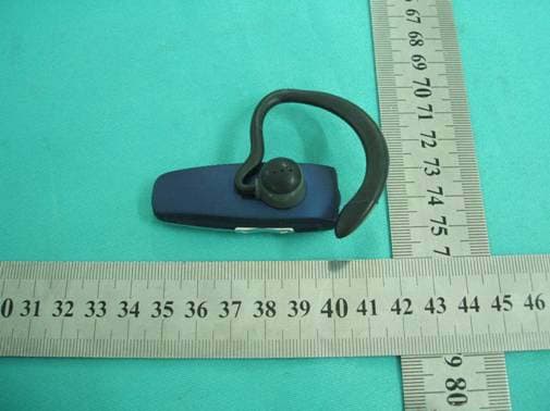 BLUETOOTH HEADSET - FCC ID UKF-FULLJOIN-001 - Shenzhen Full Join Technology Co., Ltd. (2)