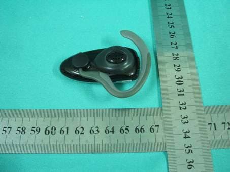 BLUETOOTH HEADSET - FCC ID UKF-FULLJOIN-002 - Shenzhen Full Join Technology Co., Ltd. (2)