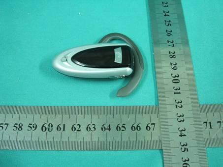 BLUETOOTH HEADSET - FCC ID UKF-FULLJOIN-002 - Shenzhen Full Join Technology Co., Ltd.