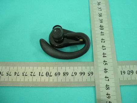BLUETOOTH  HEADSET - FCC ID UKF-FULLJOIN-003 - Shenzhen Full Join Technology Co., Ltd. (2)