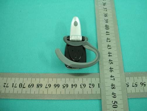 BLUETOOTH HEADSET - FCC ID UKF-FULLJOIN-004 - Shenzhen Full Join Technology Co., Ltd. (2)