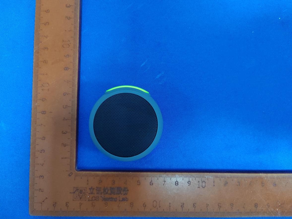 Wireless Speaker - FCC ID UKWMANOVABT208 - MANOVA International Ltd. (3)