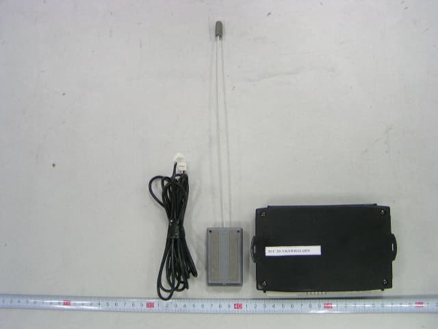 Car Alarm - FCC ID UKXWHALARM - Quanzhou Wanhua Technology Co., Ltd.