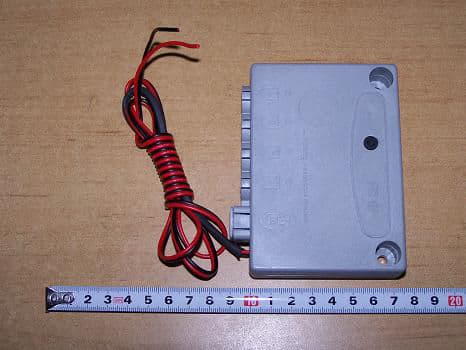 REVERSE BACKING ALERT SYSTEM - FCC ID ULG001 - Beijing Lantian Haodi Science & Technology Co., Ltd. (2)