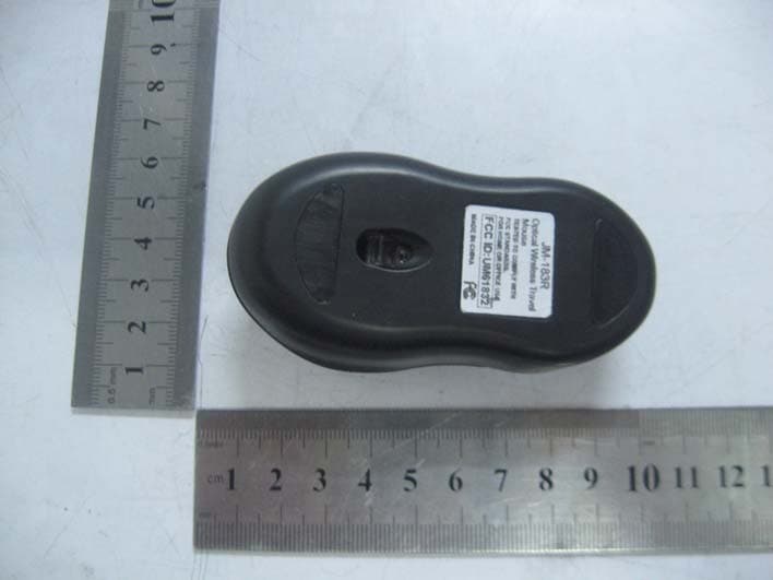 OPTICAL WIRELESS MOUSE - FCC ID UM61832 - Juneng Electronics Technology Co., Ltd. (2)