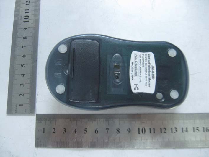 OPTICAL WIRELESS MOUSE - FCC ID UM63903 - Juneng Electronics Technology Co., Ltd.