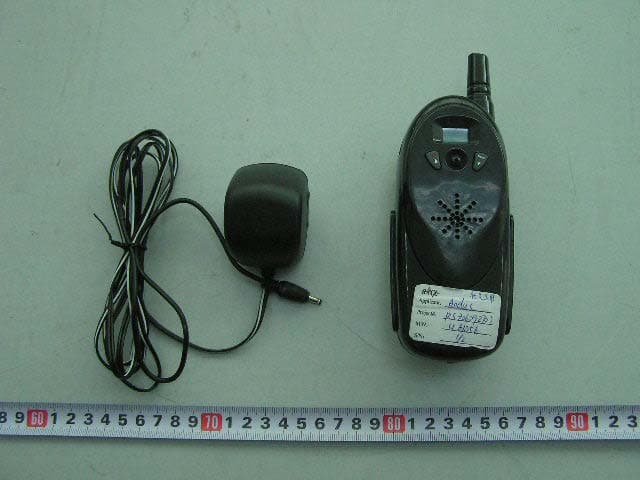 FRS/GMRS - FCC ID UNSH61056 - Andus Technologies Ltd (2)