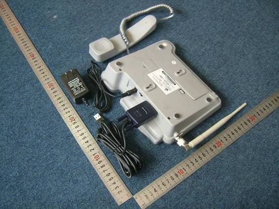 FIXED WIRELESS PHONE - FCC ID UNWFWT-200 - Greenfield Invest & Trade Inc.