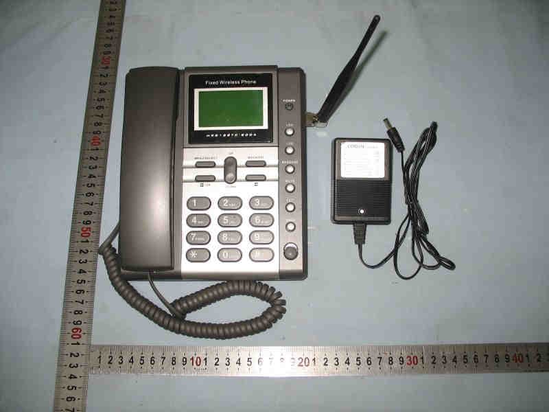 Fixed Wireless Terminal - FCC ID UNWTC800A - Greenfield Invest & Trade Inc.