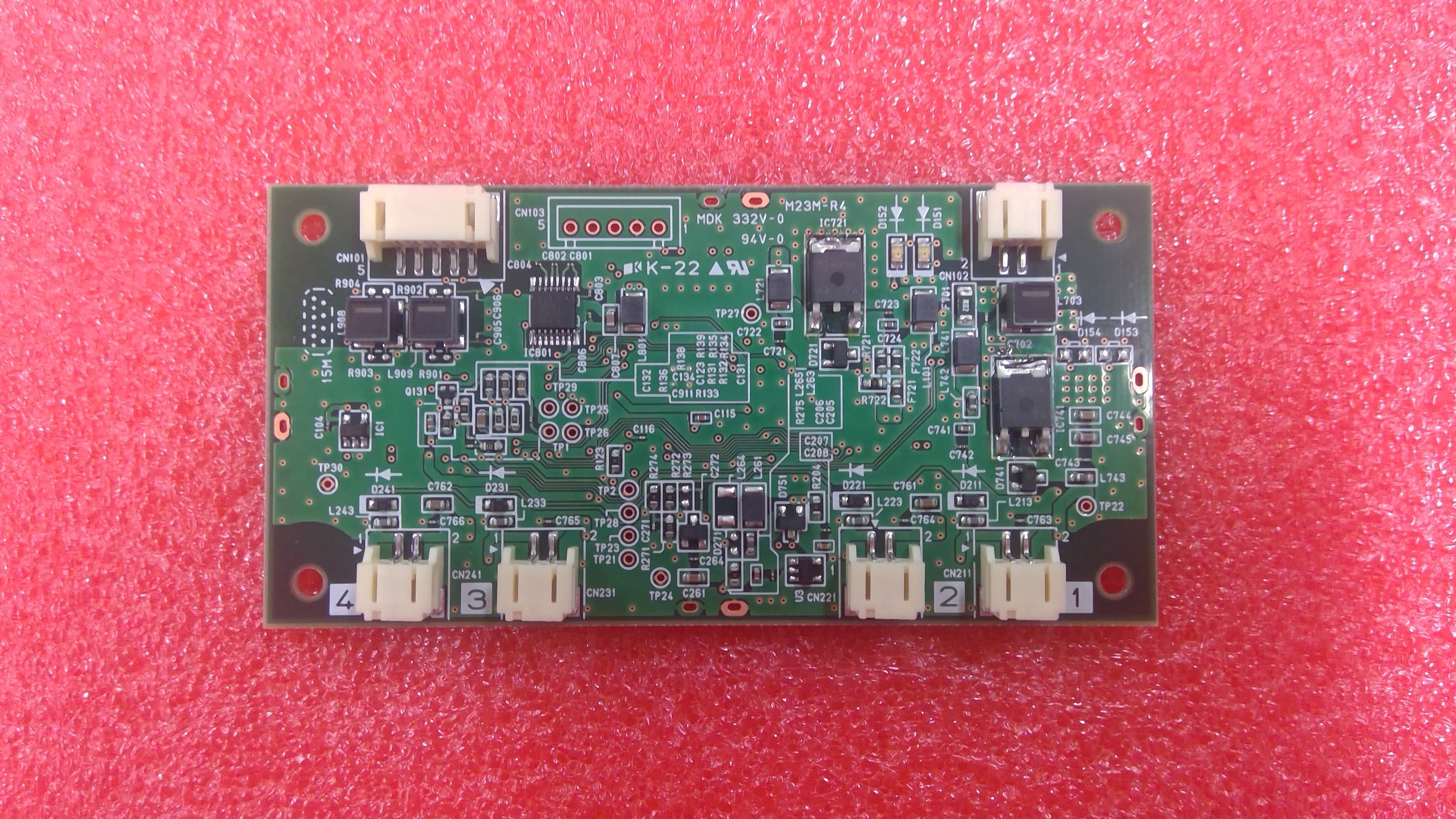 RFID Reader/Writer Module - FCC ID UOEME-M23D - Maxell, Ltd.
