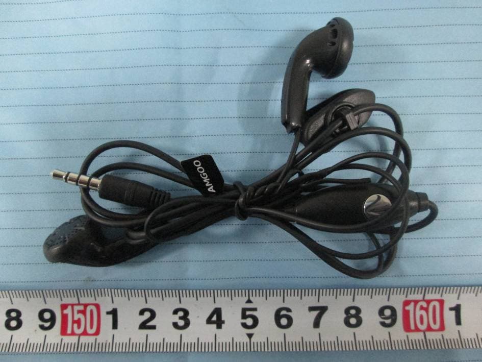 Smart Phone - FCC ID UOSAM405 - Amgoo Telecom Co., Ltd.