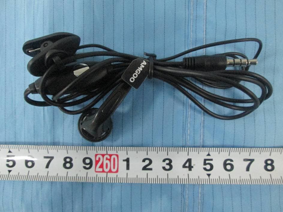 Smart Phone - FCC ID UOSAM521B - Amgoo Telecom Co., Ltd.