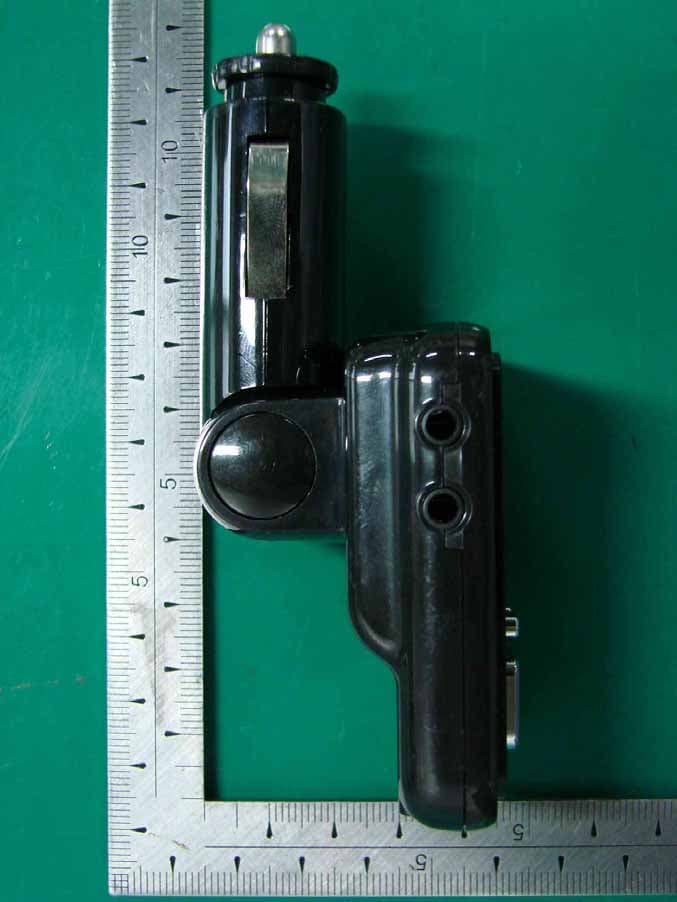 FM Transmitter - FCC ID UP4-GWT-T80 - Gaon-Int Co., LTD.
