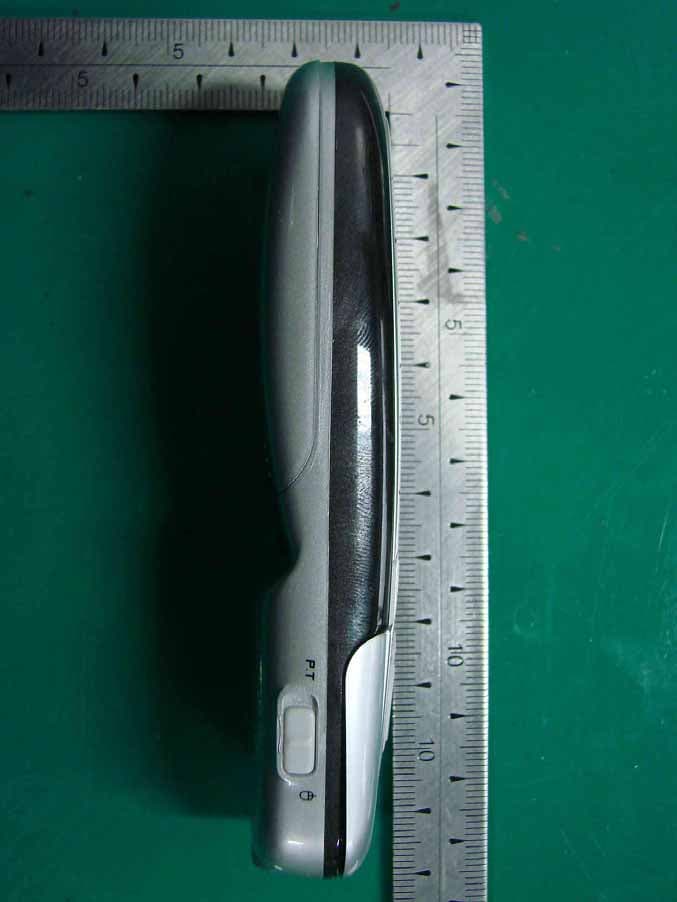 Wireless Presenter Transmitter - FCC ID UP4-SP-800 - Gaon-Int Co., LTD. (3)