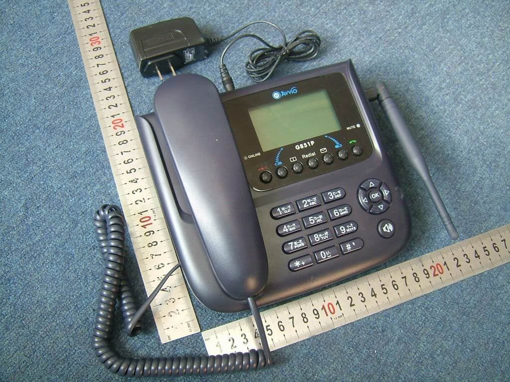 GSM Dual-band Digital Mobile Phone - FCC ID UPMFW330001 - Inventec Appliances (Jiangning) Corporation